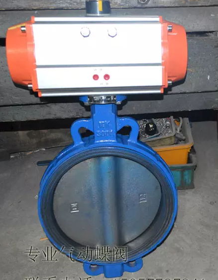 D671X氣動軟密封蝶閥